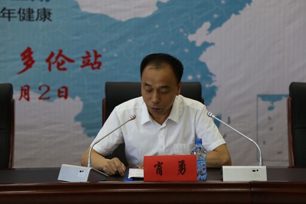赤峰市腫瘤醫院肖勇副院長致辭.jpg
