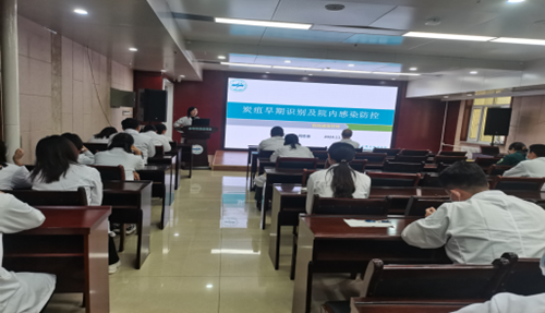 【防控培訓】認識炭疽，提升炭疽防控能力