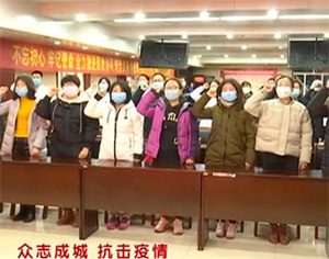 再出發！赤峰市第二批援鄂醫療隊緊急啟程