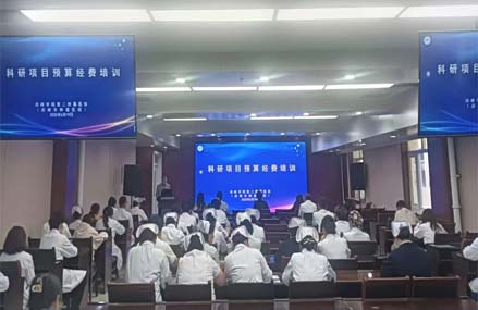 遼蒙攜手共促醫療科研發展 合作開展科研素養提升培訓